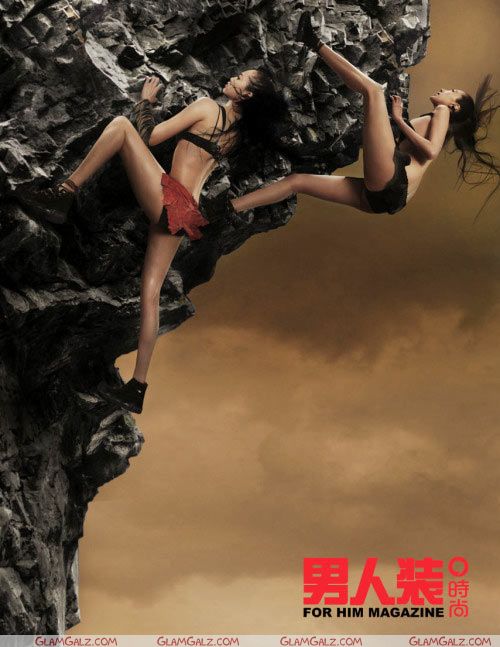 Journey of The Olympic Flame - FHM China