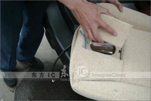 China's Hilarious Invention: Car's Toilet Seat