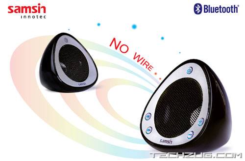 Completely Wireless Bluetooth Speakers